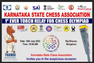 f51f545e f24a 4e11 8a19 b3d67f188247 - Karnataka State Chess Association