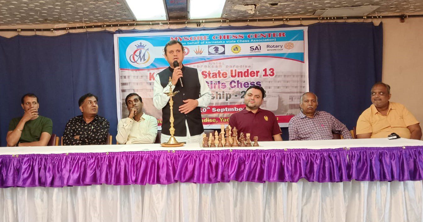 StateU13 - Karnataka State Chess Association