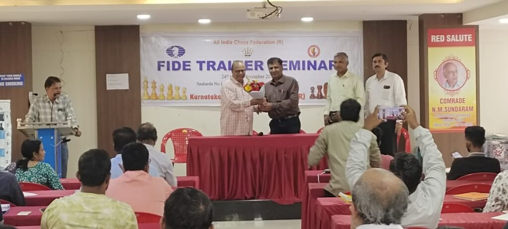 Ft - Karnataka State Chess Association