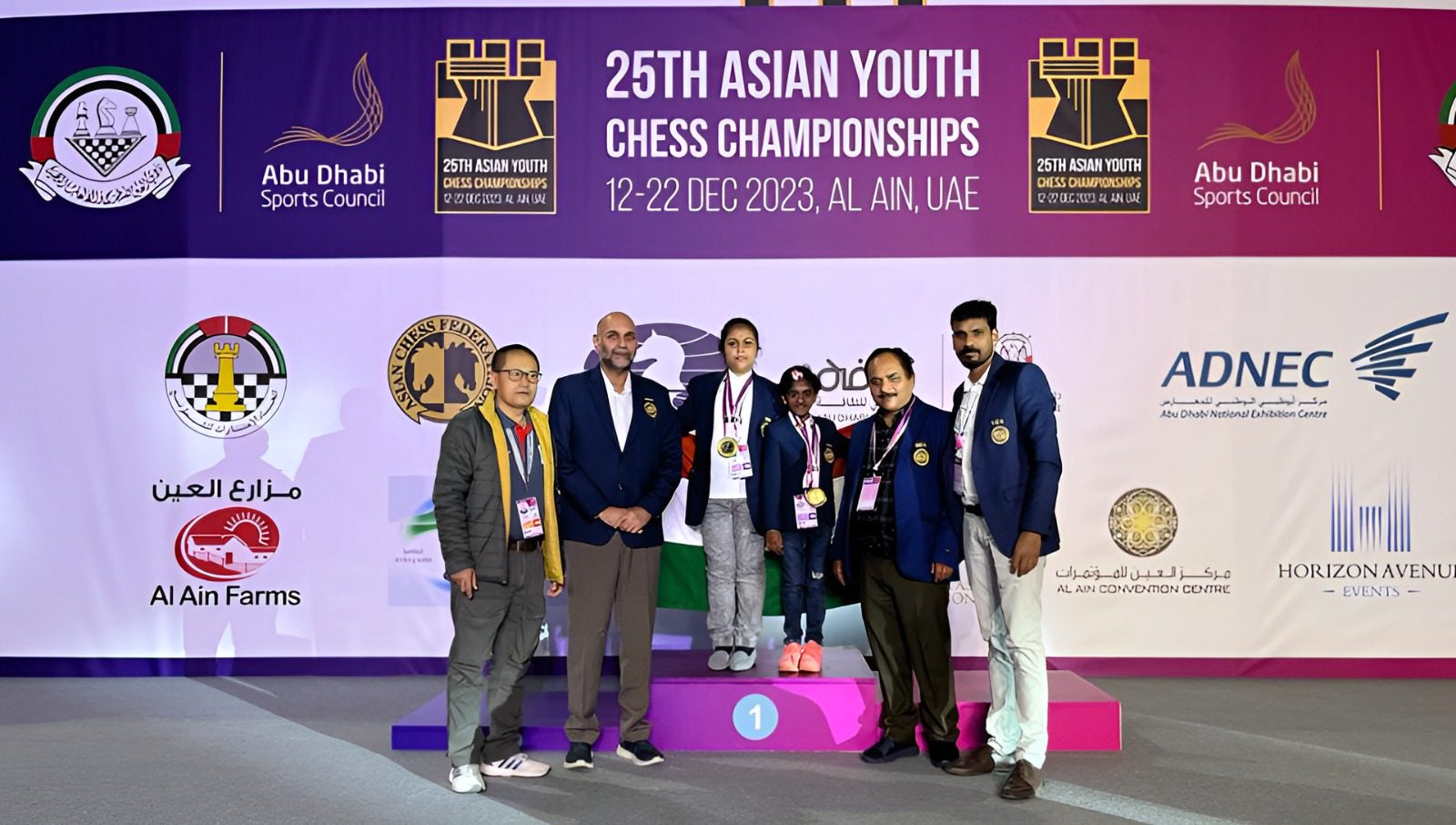 Pratitee Boldoroi1 - Karnataka State Chess Association