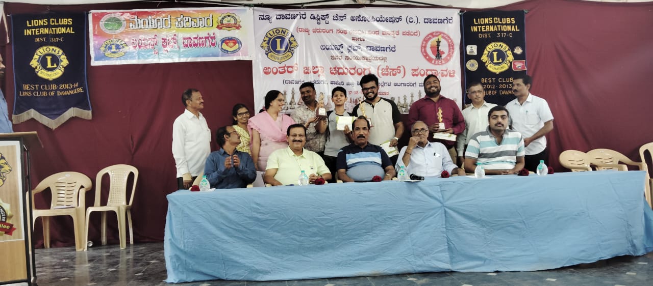 TOP3 - Karnataka State Chess Association