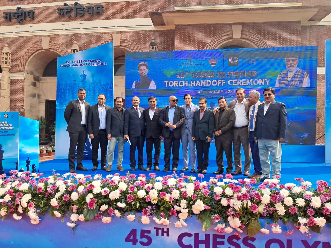 Torch Relay - Karnataka State Chess Association