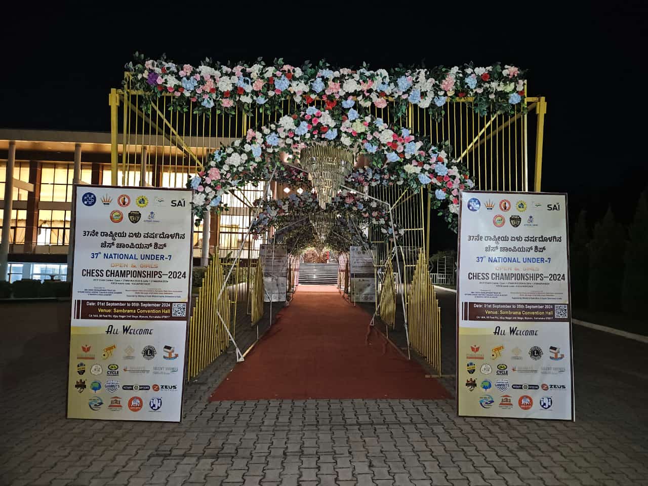 WhatsApp Image 2024 08 31 at 8.56.18 PM 1 - Karnataka State Chess Association