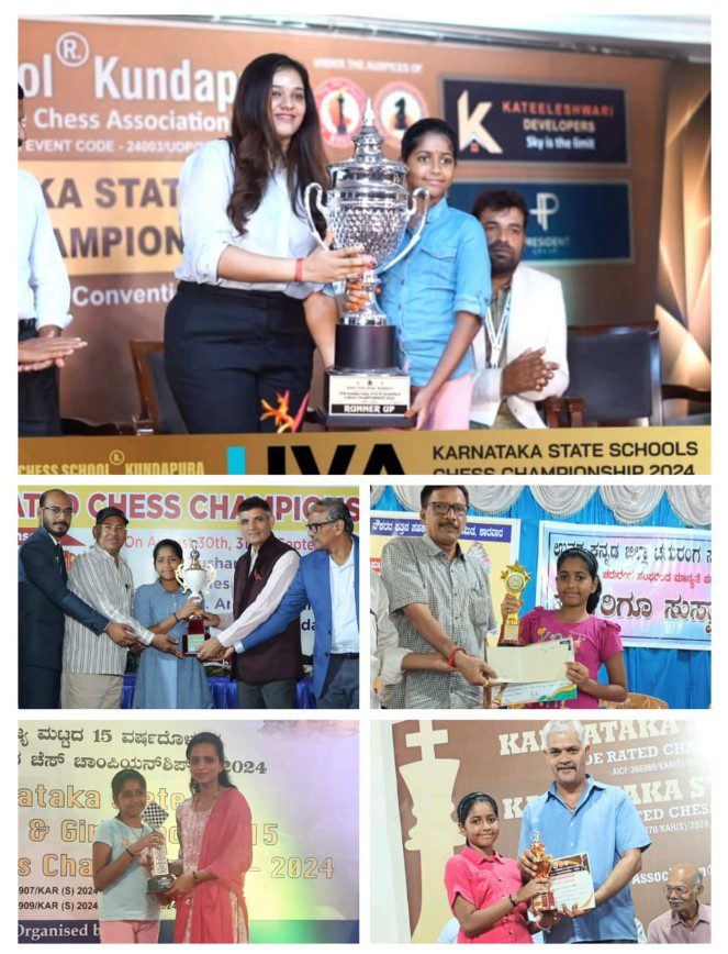 6 - Karnataka State Chess Association