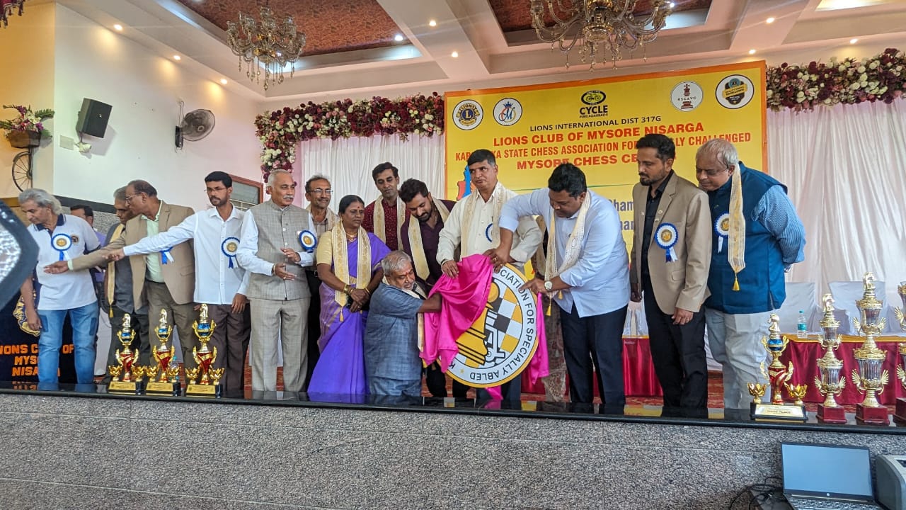 SA2 - Karnataka State Chess Association