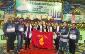 Photo from Sachin 4 - Karnataka State Chess Association