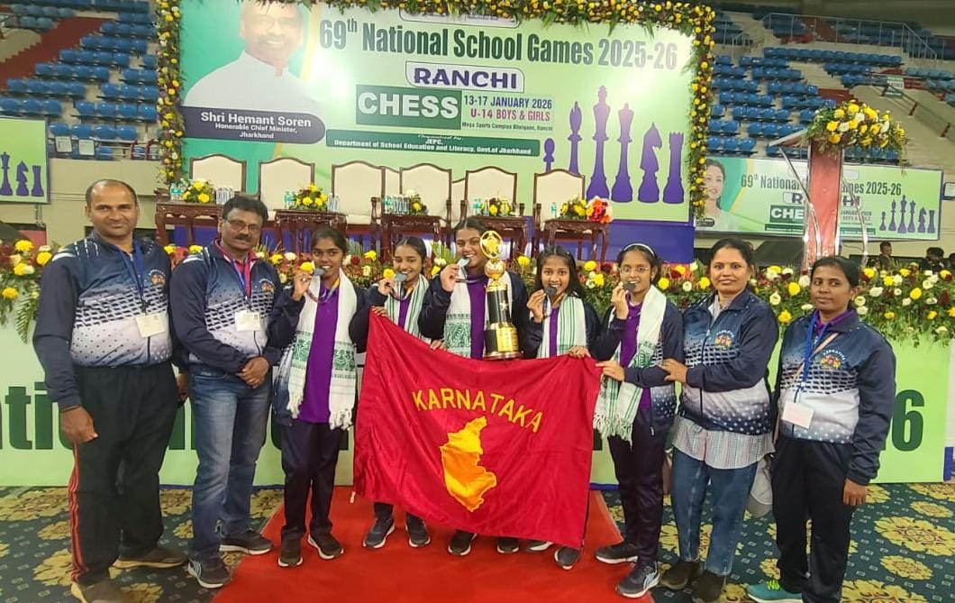 Photo from Sachin 4 - Karnataka State Chess Association