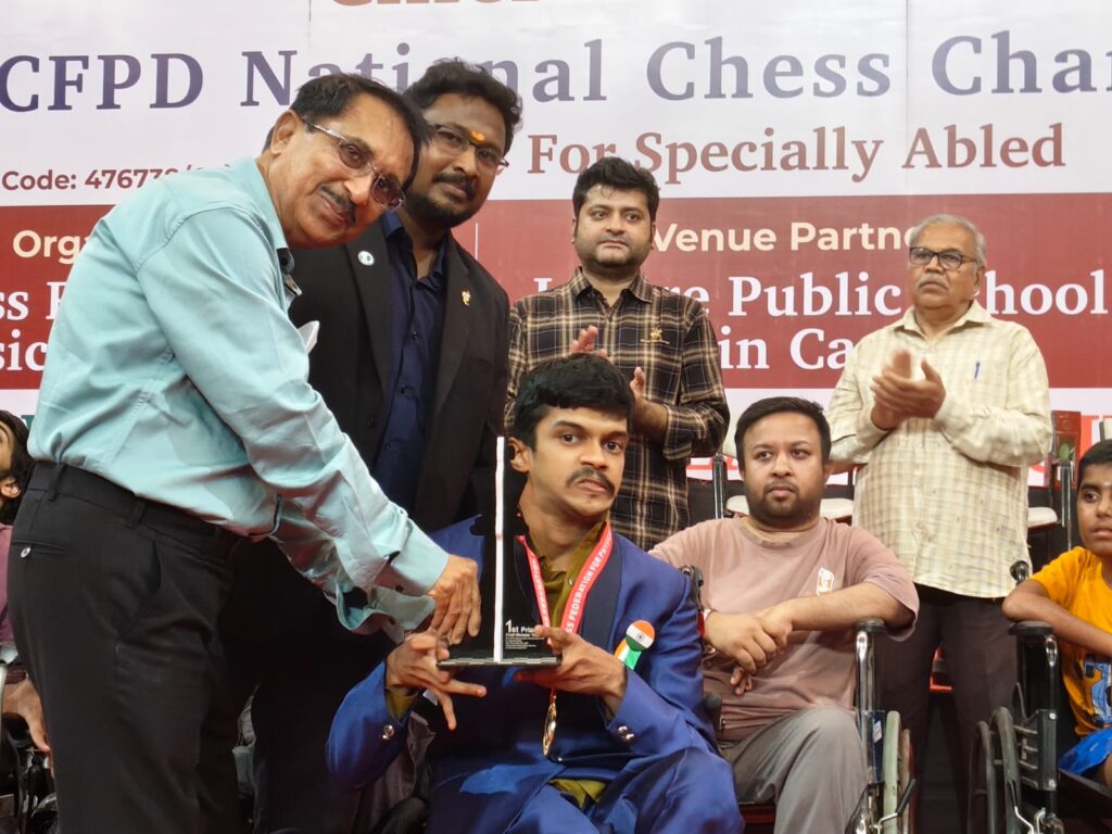 Photo from Sachin 16 - Karnataka State Chess Association