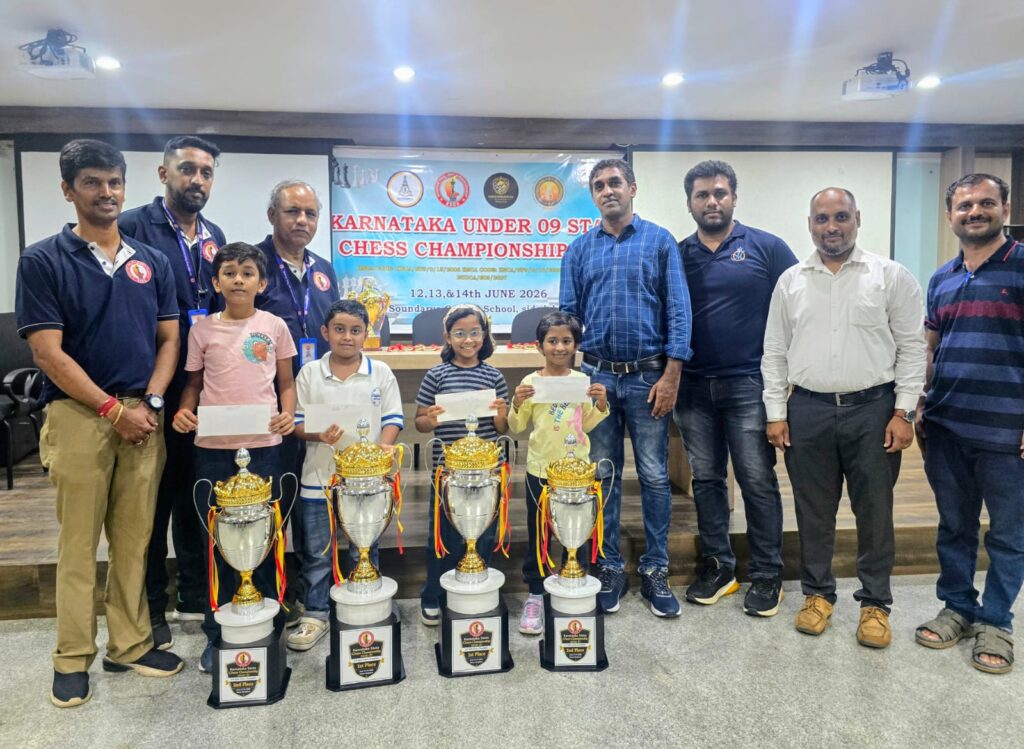 WhatsApp Image 2026 06 17 at 6.27.16 PM 1 - Karnataka State Chess Association
