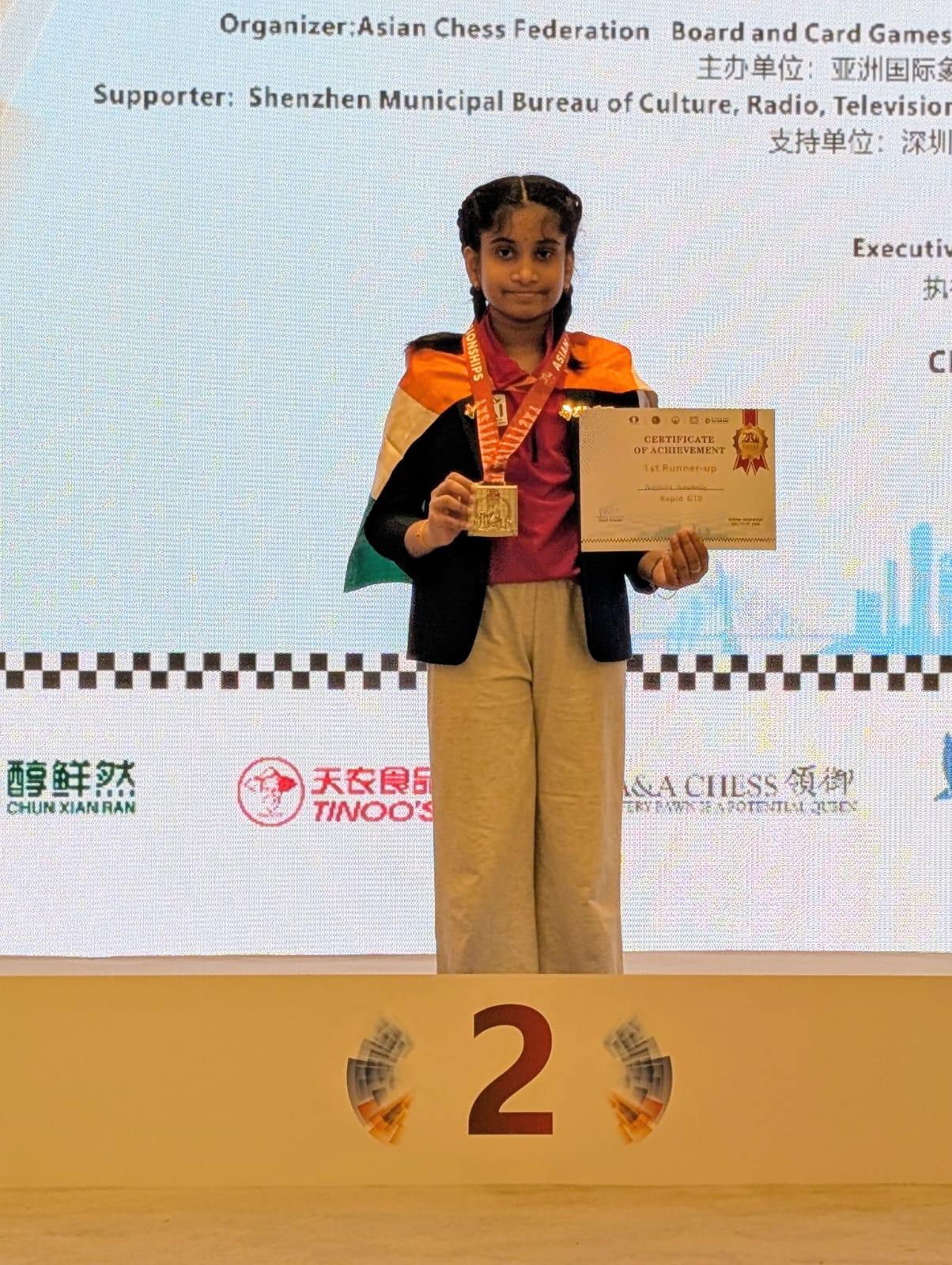 Photo from Sachin 1 - Karnataka State Chess Association
