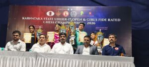 WhatsApp Image 2026 07 19 at 8.54.44 PM - Karnataka State Chess Association