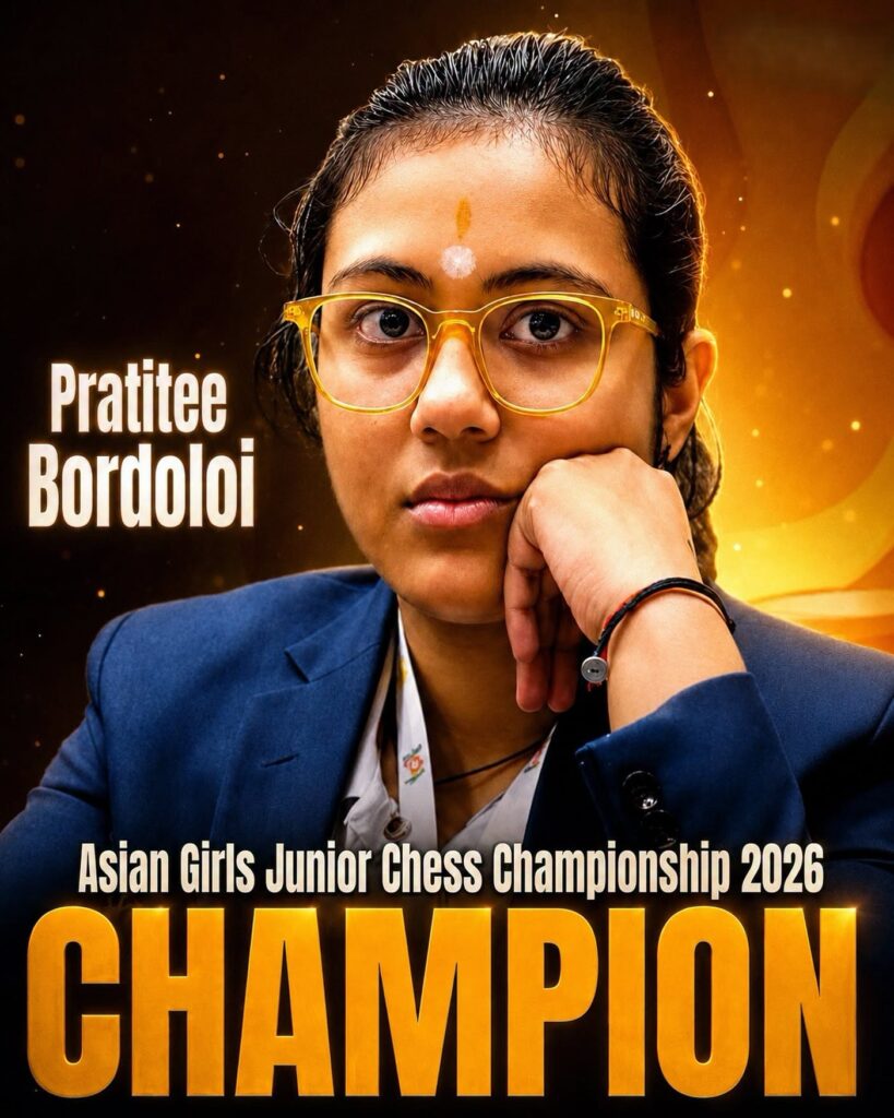 787036595 905022682666545 3509513375875393383 n - Karnataka State Chess Association
