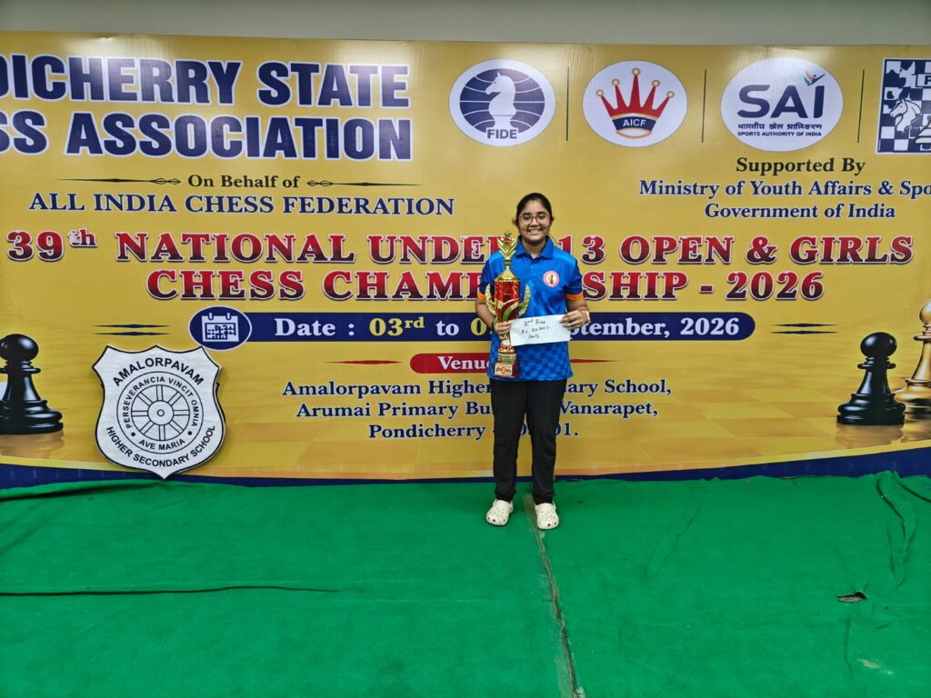 WhatsApp Image 2026 09 10 at 8.42.36 AM - Karnataka State Chess Association